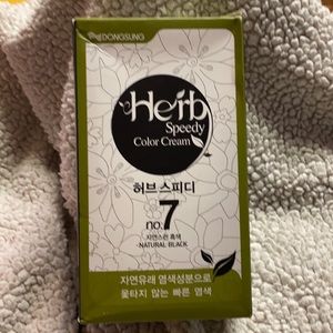 Natural Black color cream. New!